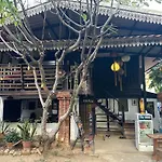 Nearthepark Boutique House
